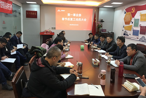 首页|k1体育十年品牌值得信任