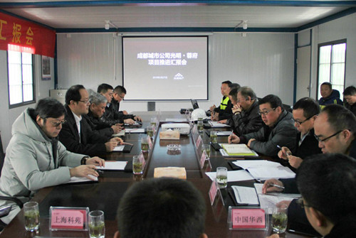 首页|k1体育十年品牌值得信任