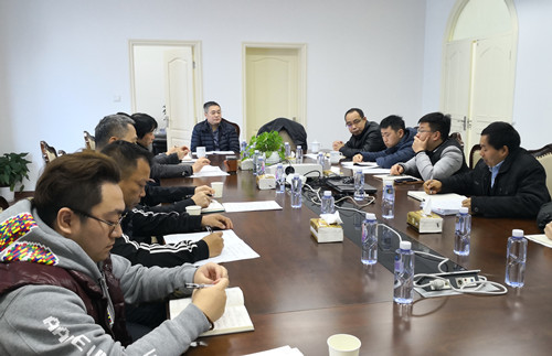 首页|k1体育十年品牌值得信任