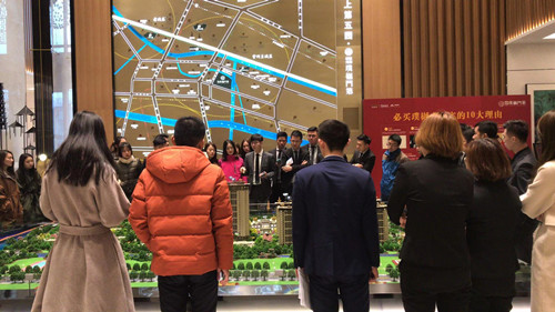 首页|k1体育十年品牌值得信任