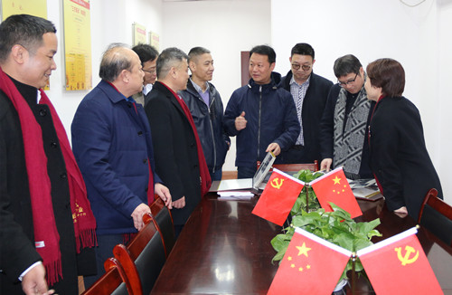 首页|k1体育十年品牌值得信任