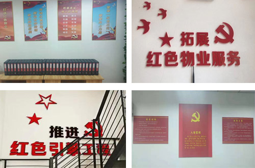 首页|k1体育十年品牌值得信任