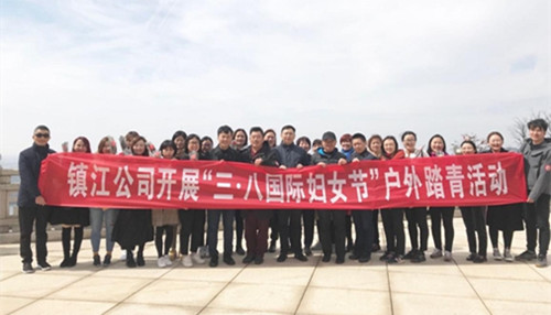 首页|k1体育十年品牌值得信任