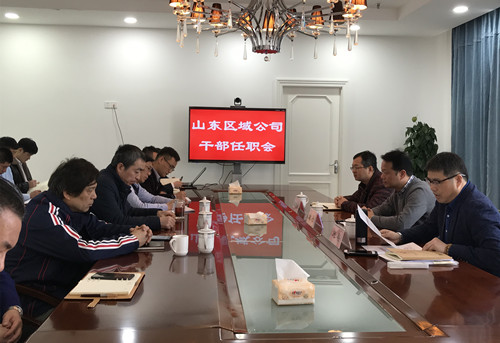 首页|k1体育十年品牌值得信任