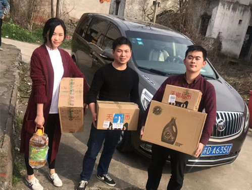 首页|k1体育十年品牌值得信任