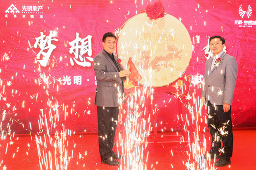 首页|k1体育十年品牌值得信任