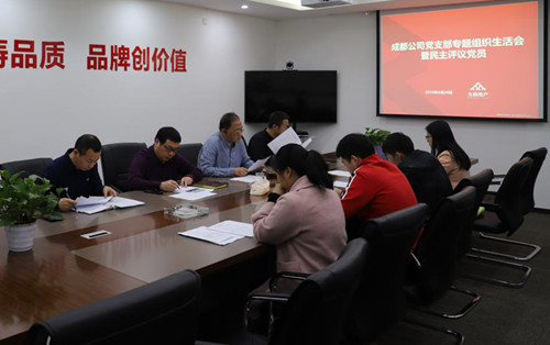 首页|k1体育十年品牌值得信任