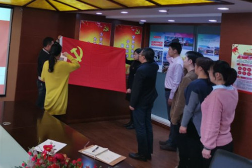 首页|k1体育十年品牌值得信任