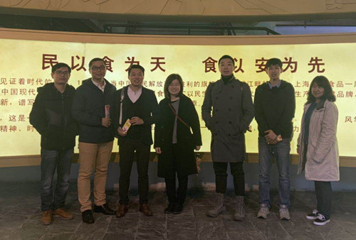 首页|k1体育十年品牌值得信任