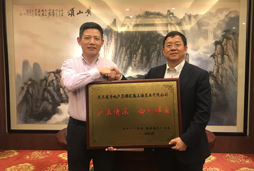 首页|k1体育十年品牌值得信任