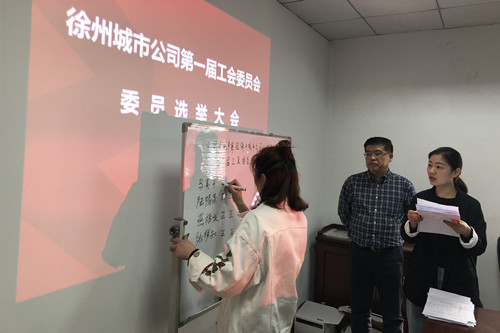 首页|k1体育十年品牌值得信任