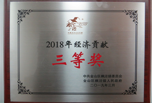 首页|k1体育十年品牌值得信任