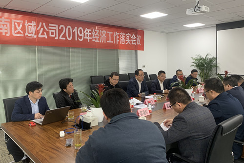 首页|k1体育十年品牌值得信任