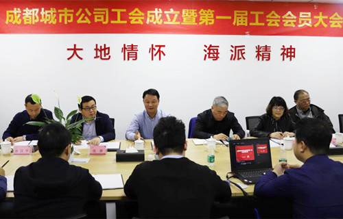 首页|k1体育十年品牌值得信任