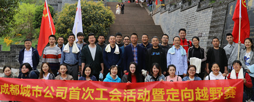 首页|k1体育十年品牌值得信任