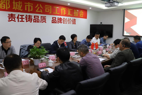 首页|k1体育十年品牌值得信任