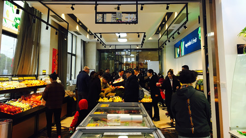 首页|k1体育十年品牌值得信任