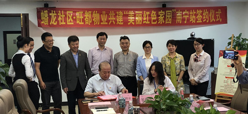 首页|k1体育十年品牌值得信任