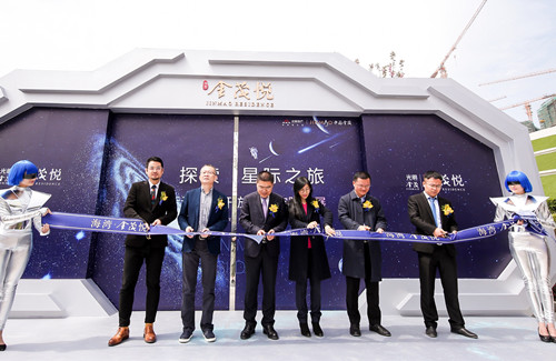 首页|k1体育十年品牌值得信任