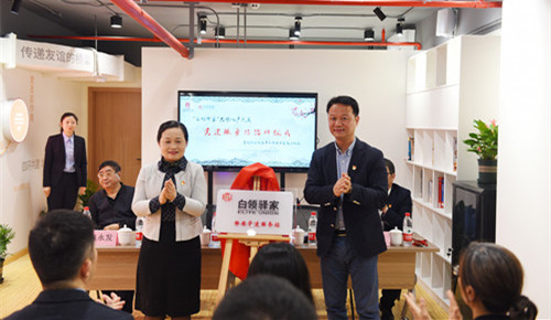 首页|k1体育十年品牌值得信任