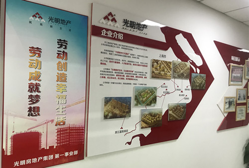 首页|k1体育十年品牌值得信任