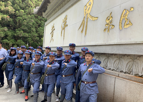 首页|k1体育十年品牌值得信任