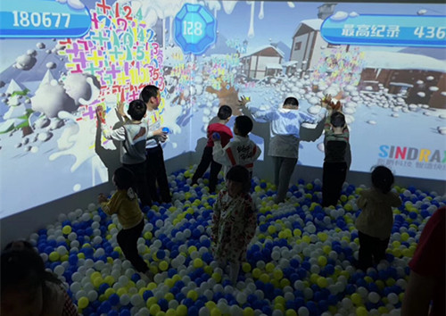 首页|k1体育十年品牌值得信任