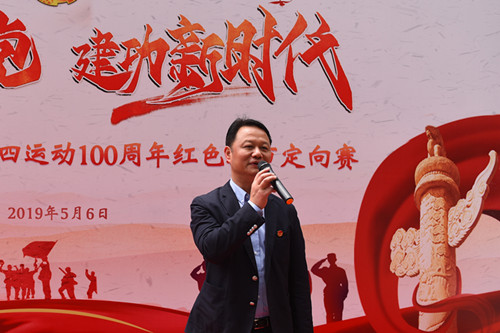 首页|k1体育十年品牌值得信任