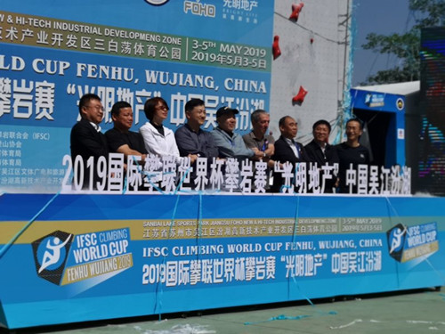 首页|k1体育十年品牌值得信任