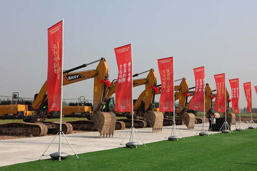 首页|k1体育十年品牌值得信任