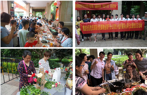 首页|k1体育十年品牌值得信任