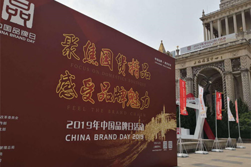 首页|k1体育十年品牌值得信任