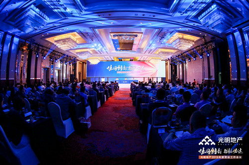 首页|k1体育十年品牌值得信任