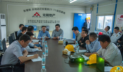 首页|k1体育十年品牌值得信任