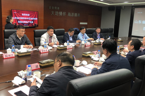 首页|k1体育十年品牌值得信任