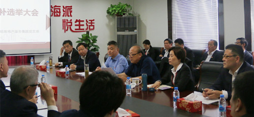 首页|k1体育十年品牌值得信任