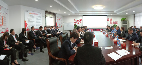 首页|k1体育十年品牌值得信任