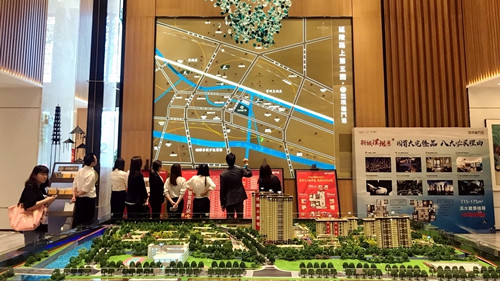 首页|k1体育十年品牌值得信任