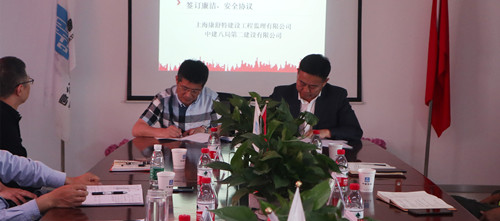 首页|k1体育十年品牌值得信任