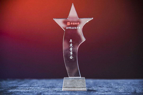 首页|k1体育十年品牌值得信任