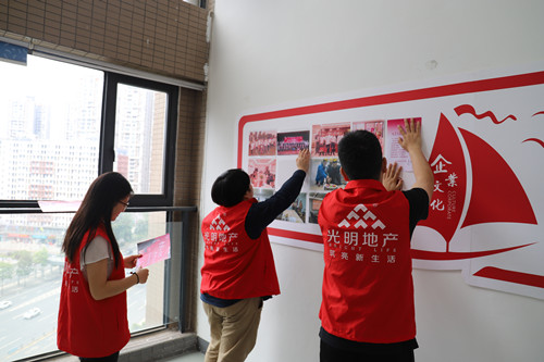 首页|k1体育十年品牌值得信任