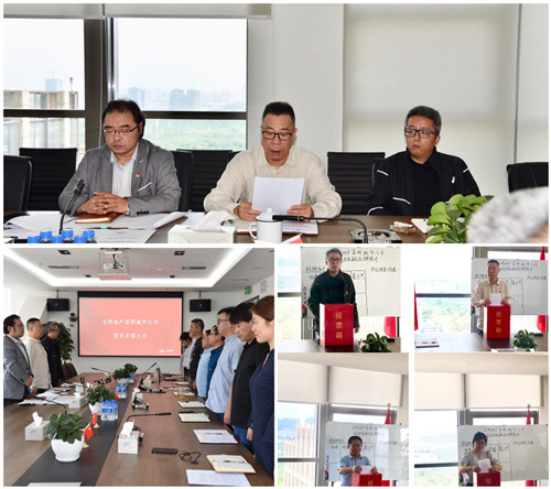 首页|k1体育十年品牌值得信任