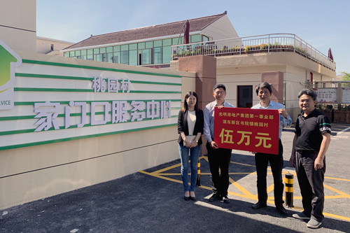 首页|k1体育十年品牌值得信任