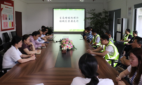 首页|k1体育十年品牌值得信任