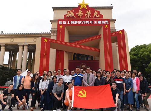 首页|k1体育十年品牌值得信任