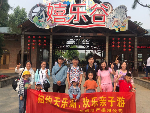 首页|k1体育十年品牌值得信任