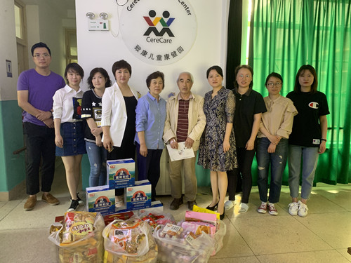 首页|k1体育十年品牌值得信任