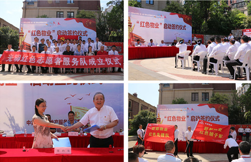 首页|k1体育十年品牌值得信任