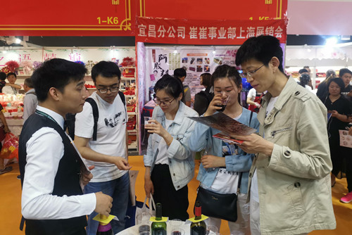 首页|k1体育十年品牌值得信任