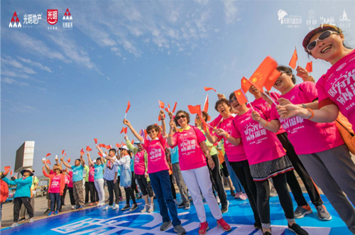 首页|k1体育十年品牌值得信任